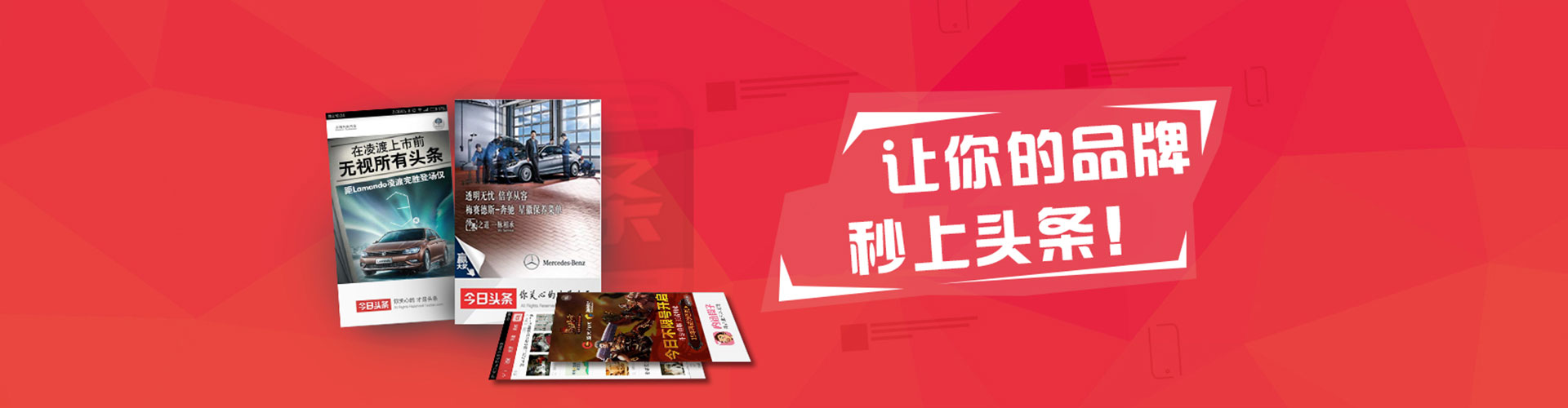 普宁sem专员