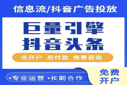 SEM运营公司案例研究：广告创意与执行
