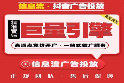 百度推广代运营案例：案例分享：助力企业实现线上线下融合